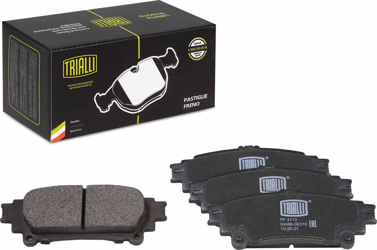 Тормозные колодки Trialli (Low-Metallic). Артикул PF 4113