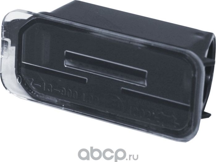 Фонарь освещения номерного знака (Loro). Артикул 01713900