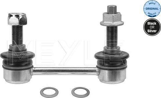 Стойка (тяга) стабилизатора Meyle Original. Артикул 016 060 0033