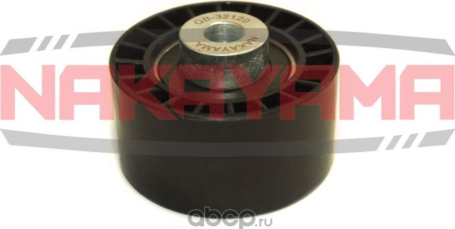 Ролик ГРМ (Nakayama). Артикул QB32120