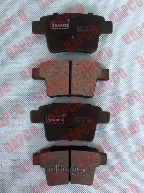 Колодки тормозные дисковые зад. FORD MONDEO III 04-07, JAGUAR X-TYPE (Bapco) Bapco. Артикул BP0330