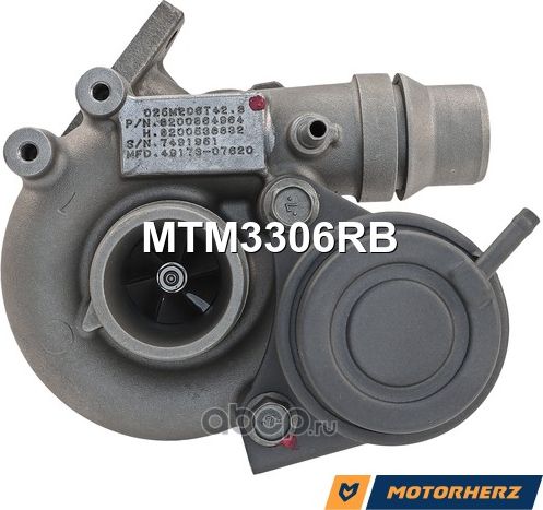 Турбокомпрессор оригинальный восстановленный (Motorherz). Артикул MTM3306RB