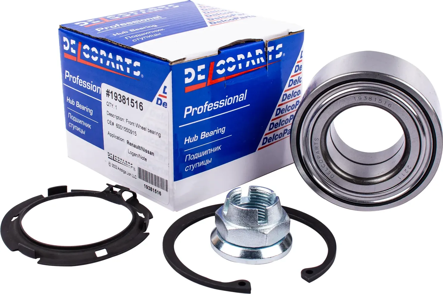 Подшипник ступицы передний Renault LOGAN  Nissan NOTE (Delcoparts). Артикул 19381516