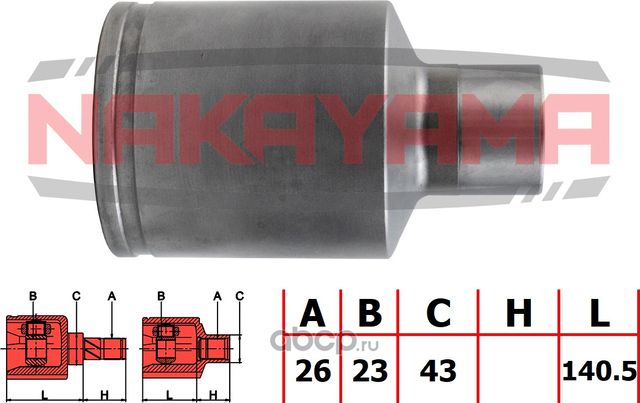 ШРУС внутренний к-кт (Nakayama). Артикул NJ7747NY
