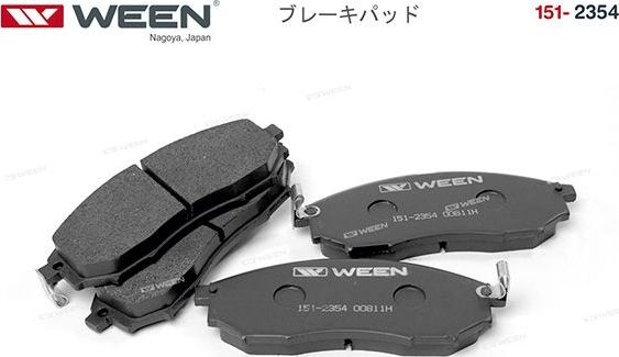 Тормозные колодки WEEN. Артикул 151-2354
