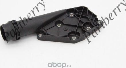 ФЛАНЕЦ ОХЛАЖДАЮЩЕЙ ЖИДКОСТИ (Partberry). Артикул PB590124