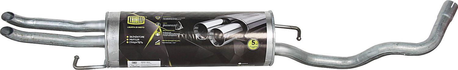 Глушитель (задняя часть) Trialli. Артикул EMM 1805