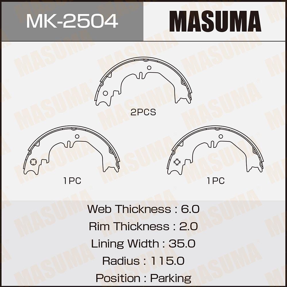 Тормозные колодки Masuma. Артикул MK-2504