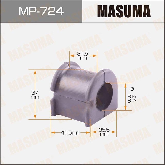 Втулки стабилизатора Masuma. Артикул MP-724