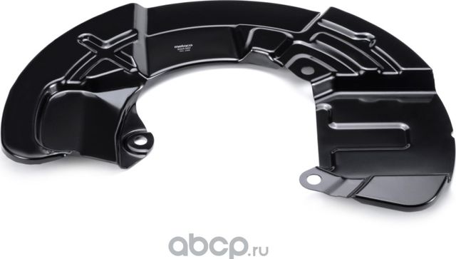 Пыльник тормозного диска (Metaco). Артикул 8324097