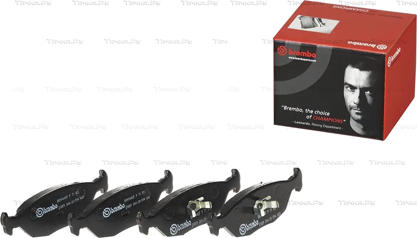 Тормозные колодки Brembo задние для Saab 9000 I 1984-1998. Артикул P 71 003