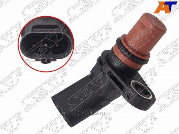 Датчик положения распредвала VW POLO SEDAN 05-21 PASSAT 09-21 TIGUAN 12-21 SAT. Артикул ST2130036