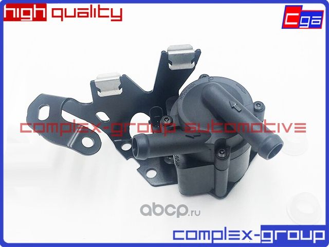 Насос водяной электрический 9806790880 CGA. Артикул 11VLV717RA