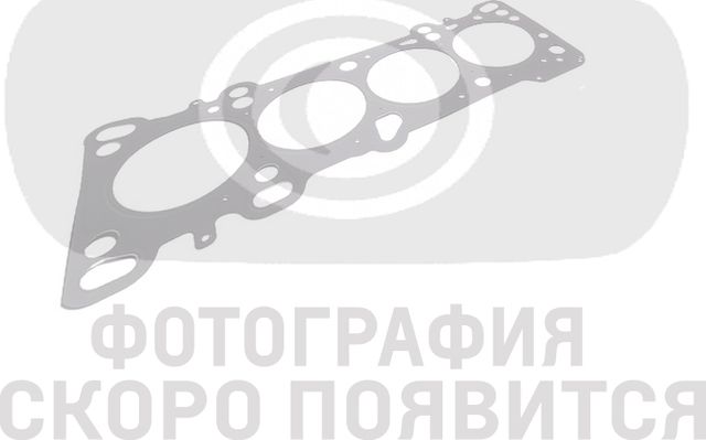 Прокладка ГБЦ Miles. Артикул HD02002