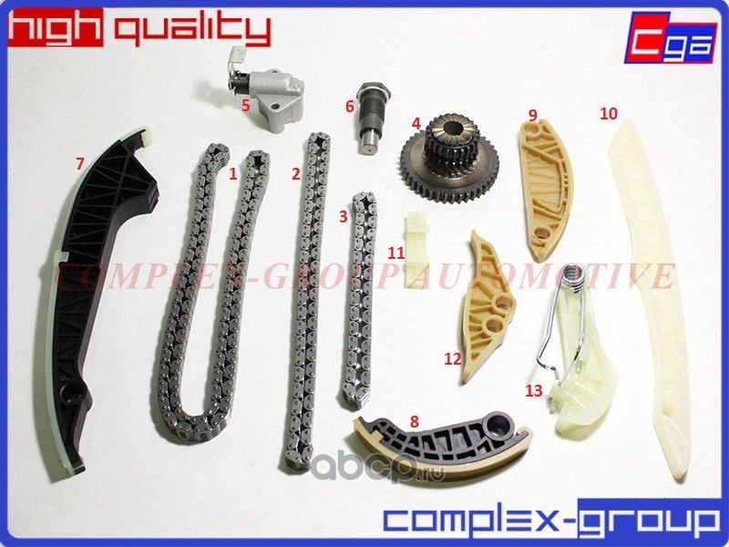 Ремкомплект цепи грм 1.8 tsi / 2.0 tsi (EA888) CGA. Артикул 1SCC777RA