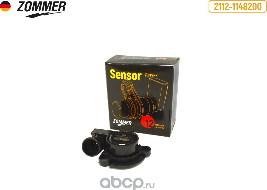 Датчик положения дроссельной заслонки ВАЗ-2108-15 (17045) (Zommer). Артикул Z21121148200