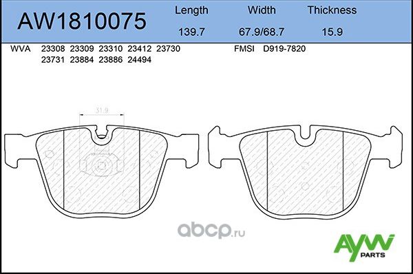 Колодки тормозные задние BMW 5(E60/61) 3.0D-5.0 03-10 / 6(E63/64) 3.0-5.0 04> / (Aywiparts). Артикул AW1810075