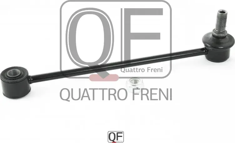 Стойка стабилизатора rr (Quattro Freni). Артикул qf17d00184
