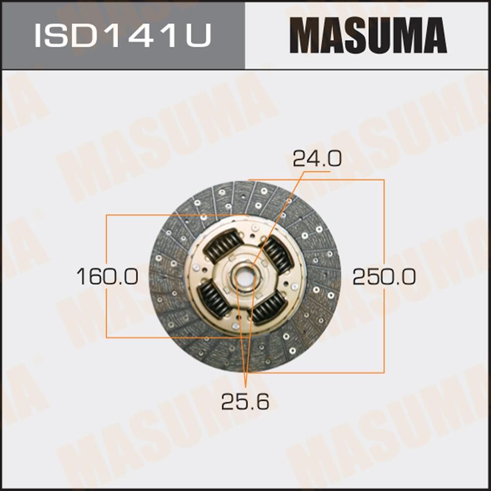 Диск сцепления Masuma. Артикул ISD141U
