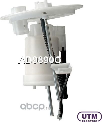 Фильтр для модуля в сборе (UTM). Артикул AD9890C