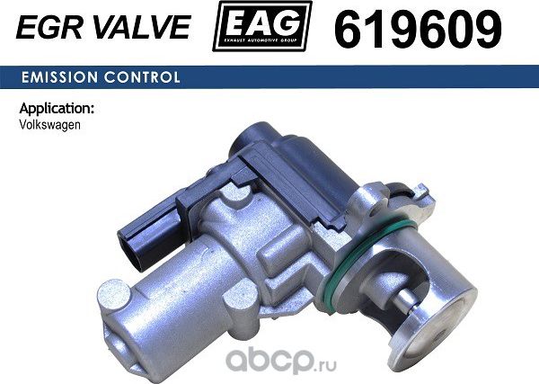 Клапан EGR VW MULTIVAN V/TRANSPORTER V 2.0 TDI EAG EAG. Артикул 619609