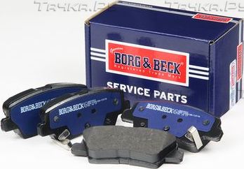 Тормозные колодки Borg & Beck. Артикул BBP2563