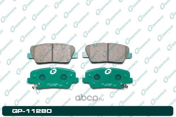 Колодки тормозные дисковые (G-Brake). Артикул GP11280