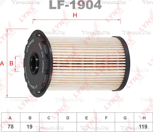 Топливный фильтр LYNXauto для Ford C-MAX I 2005-2010. Артикул LF-1904
