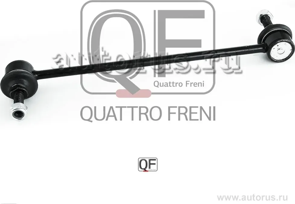 Стойка стабилизатора fr (Quattro Freni). Артикул qf13d00061