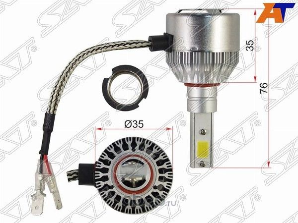 Комплект светодиодных ламп LED H3 36W3800LM (SAT). Артикул STH3LED