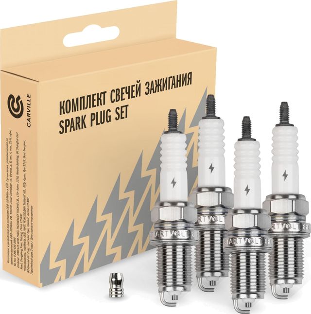 Свеча зажигания StartVOLT для Lancia Y10 1985-1995. Артикул VSP 0012