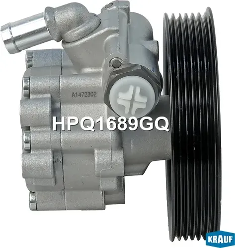 Насос гидроусилителя руля Krauf. Артикул HPQ1689GQ