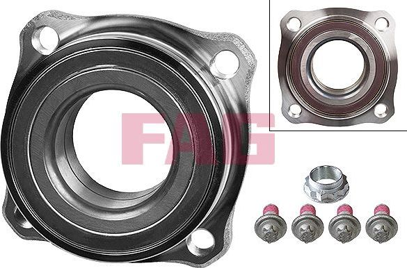 Ступица колеса с интегрированным подшипником Fag. Артикул 713 6495 00