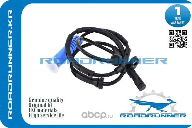 Датчик ABS, , шт (Roadrunner). Артикул RR34526756385