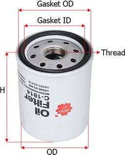 Масляный фильтр Sakura. Артикул C-1814