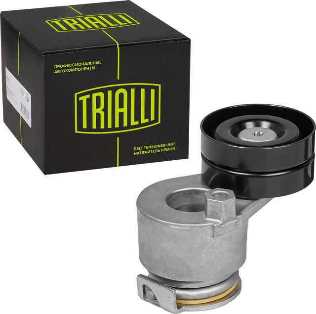 Направляющий (ведущий) ролик приводного поликлинового ремня Trialli. Артикул CM 5321