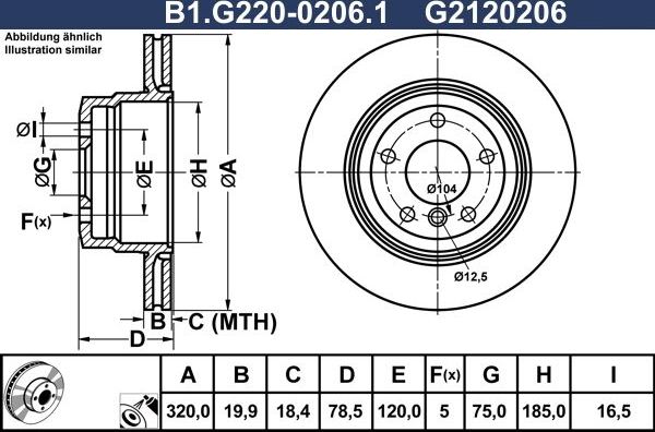 Тормозной диск Galfer. Артикул B1.G220-0206.1