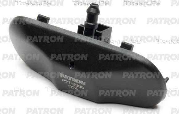 Форсунка омывателя лобового стекла Patron. Артикул P21-0008