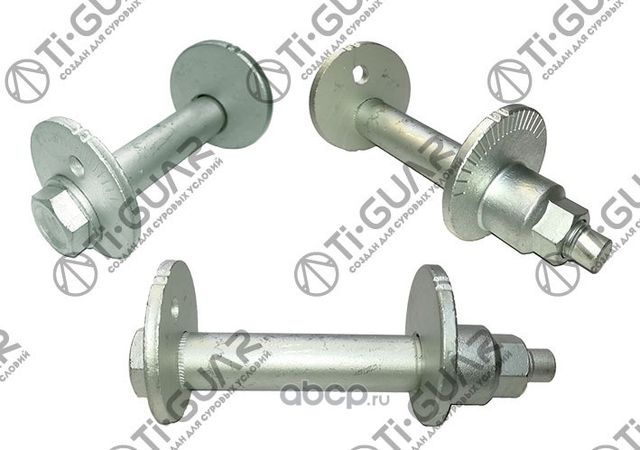 ЭКСЦЕНТРИКА КОМПЛЕКТ TG4840935050 Ti-GUAR. Артикул TG4840935050