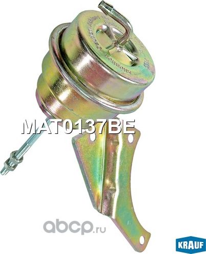 АКТУАТОР ТУРБОКОМПРЕССОРА (Krauf). Артикул MAT0137BE