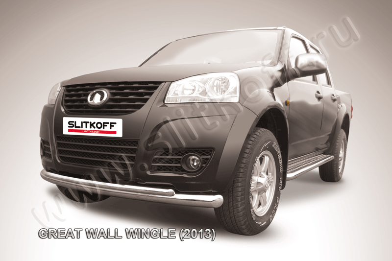 Защита Slitkoff переднего бампера d76/42 двойная радиусная для Great Wall Wingle 5 2011-2015. Артикул GWWIN-001