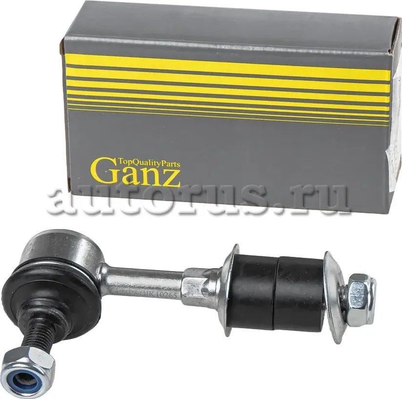 Тяга заднего стабилизатора L=R MITSUBISHI Carisma 95> / Space Star 98-04, VOLVO (Ganz). Артикул GIK10265