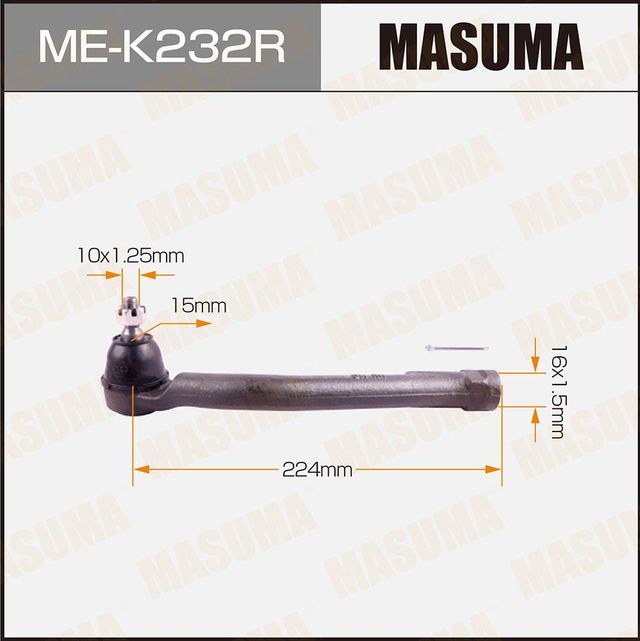 Наконечник рулевой тяги Masuma. Артикул ME-K232R