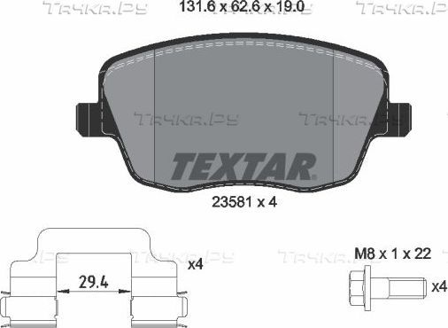 Тормозные колодки Textar Q+ передние для Skoda Fabia I 1999-2008. Артикул 2358101