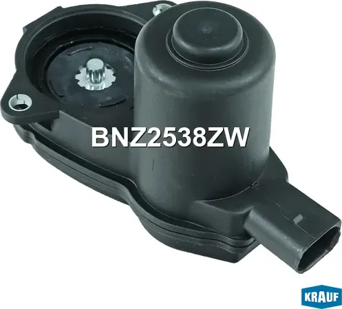 Электромотор стояночного тормоза (Krauf). Артикул BNZ2538ZW