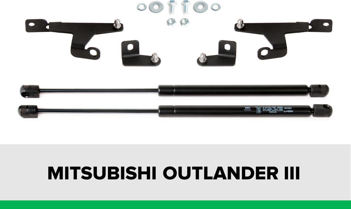 Амортизаторы (упоры) капота Pneumatic для Mitsubishi Outlander III 2012-2018 2018-2026. Артикул KU-MI-OU03-00