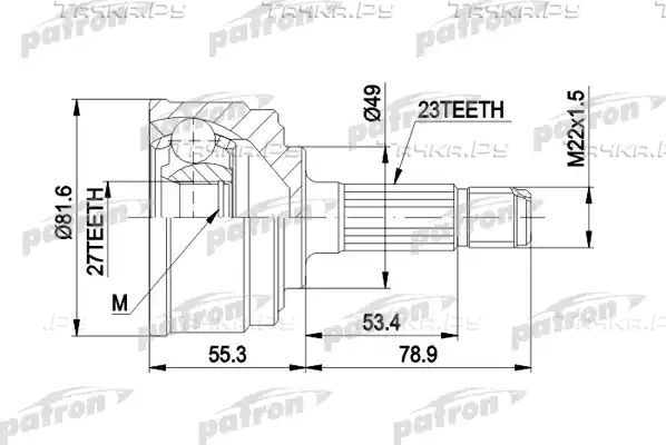 Шрус наружный (граната) Patron для Honda Civic III 1983-1987. Артикул PCV1086