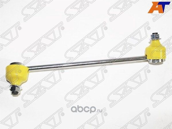 Линк переднего стабилизатора HYUNDAI STAREXH-1 07 (SAT). Артикул ST548304H000