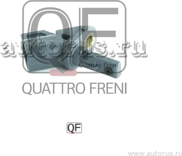 ИМПУЛЬСНЫЙ ДАТЧИК ABS ПЕРЕДНИЙ (Quattro Freni). Артикул QF60F00212