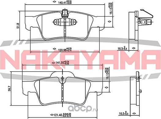 Колодки тормозные (Nakayama). Артикул HP8253NY